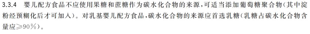 孩子6个月要转二段奶粉,否则会影响发育?错!有些娃不转更好