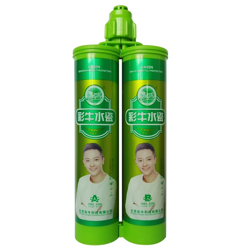 美缝剂十大排名最低价,美缝剂各个品牌的价格是多少