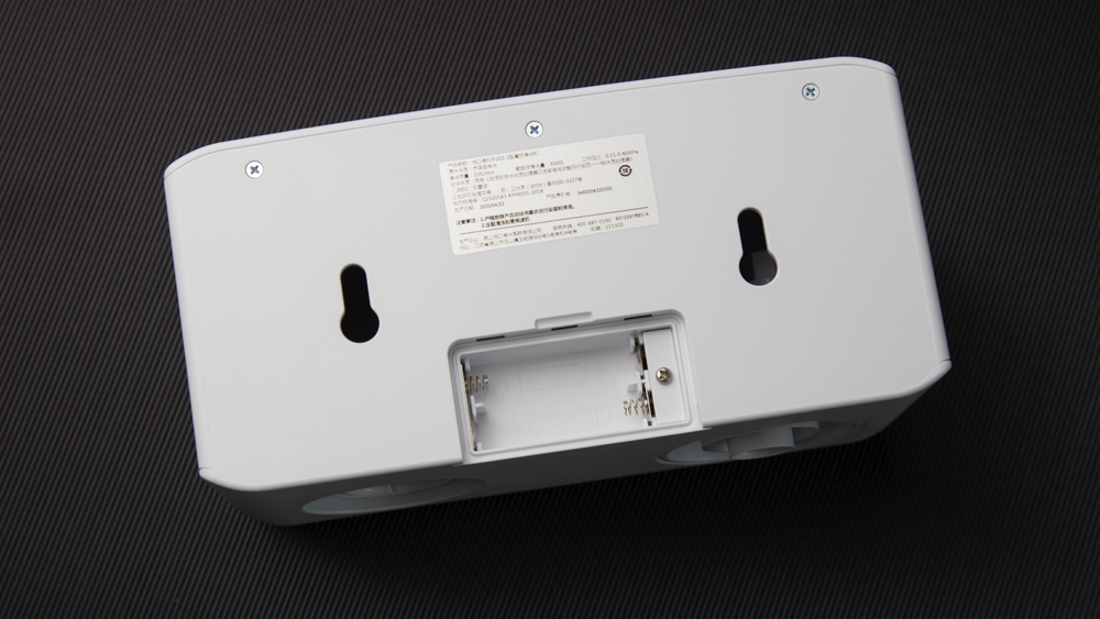 怡口超滤净水器评测,怡口家用净水器评测