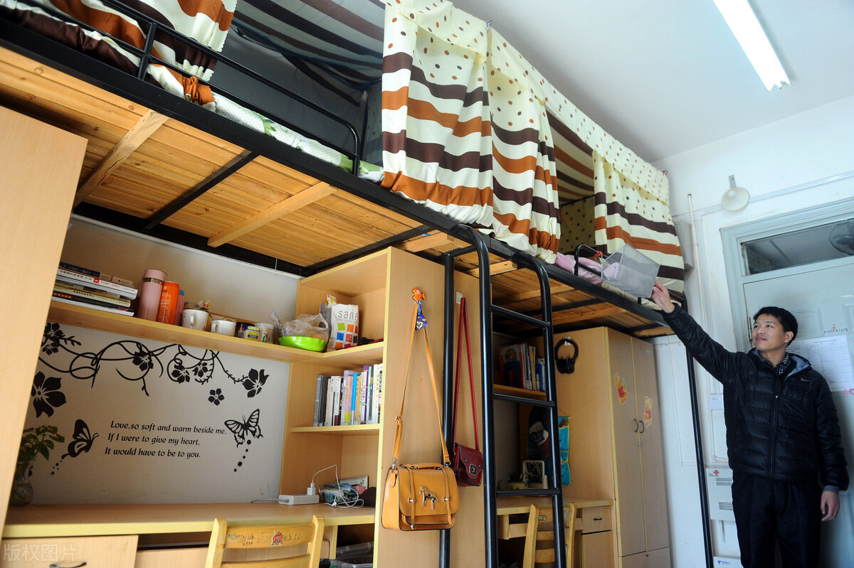 南京邮电大学,一所值得报考的一流学科大学