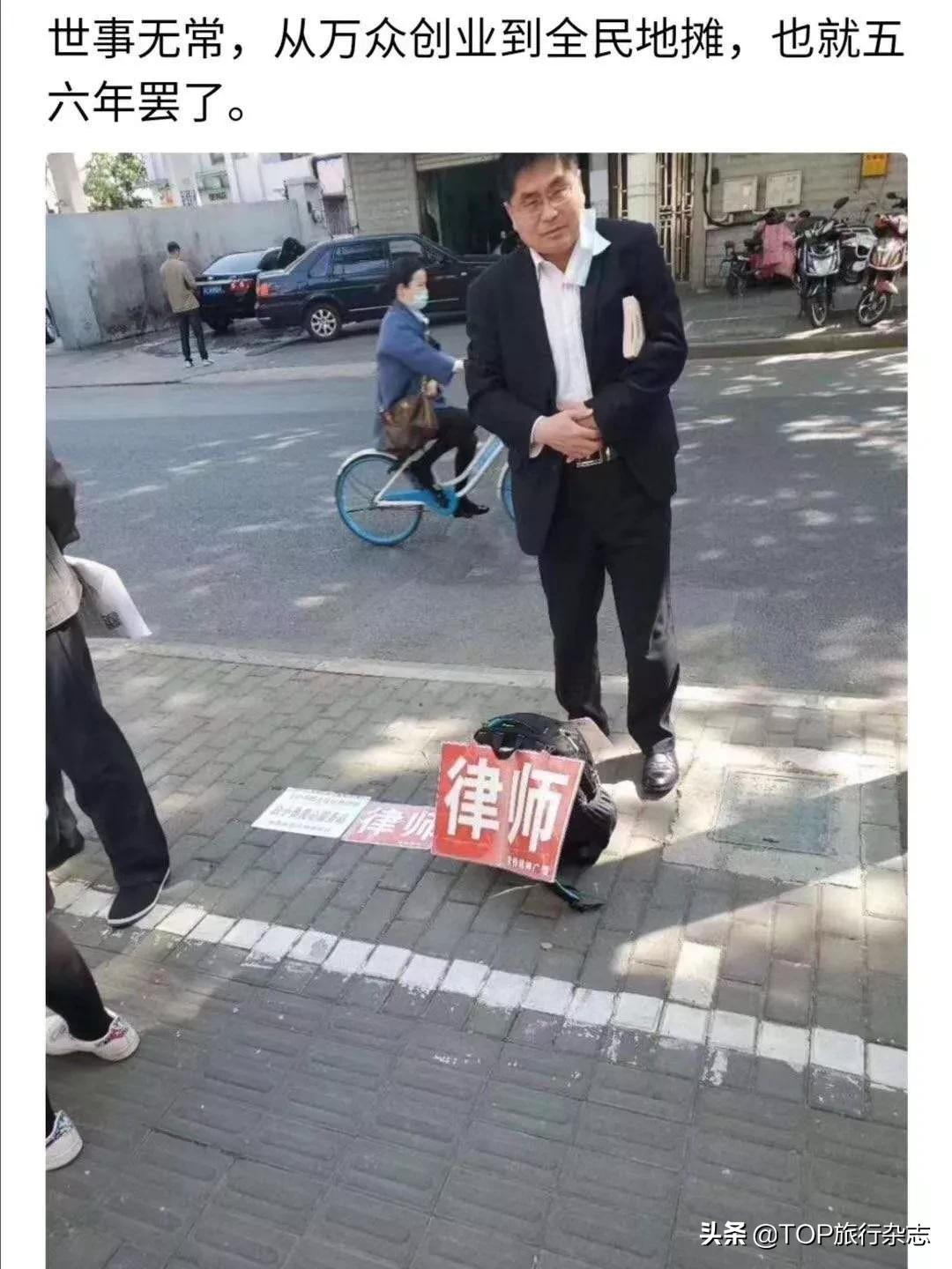 地摊摆得多生意会好吗,地摊摆什么有利润又走量