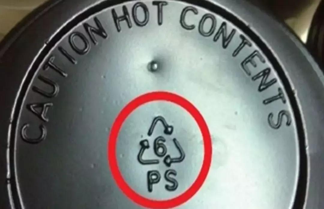 pppepvcabs塑料的区别,pppepvcabs哪个贵