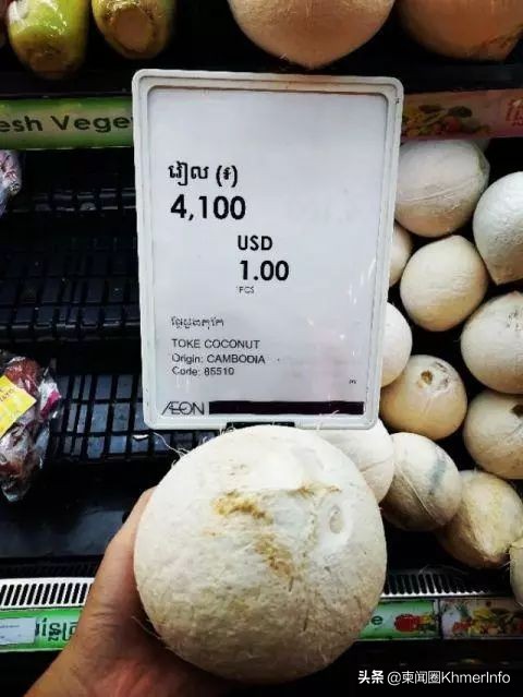 柬埔寨最大超市,柬埔寨金边日本永旺超市