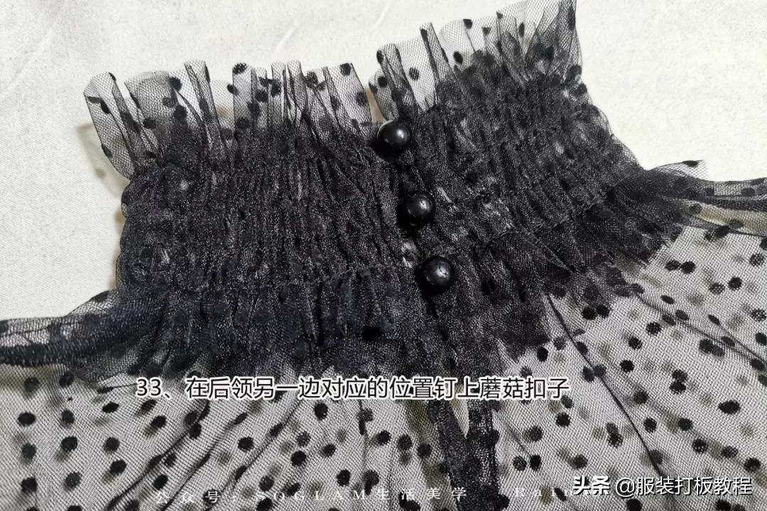 蕾丝打底衫高领制作过程,网纱洋气打底衫怎么缝制
