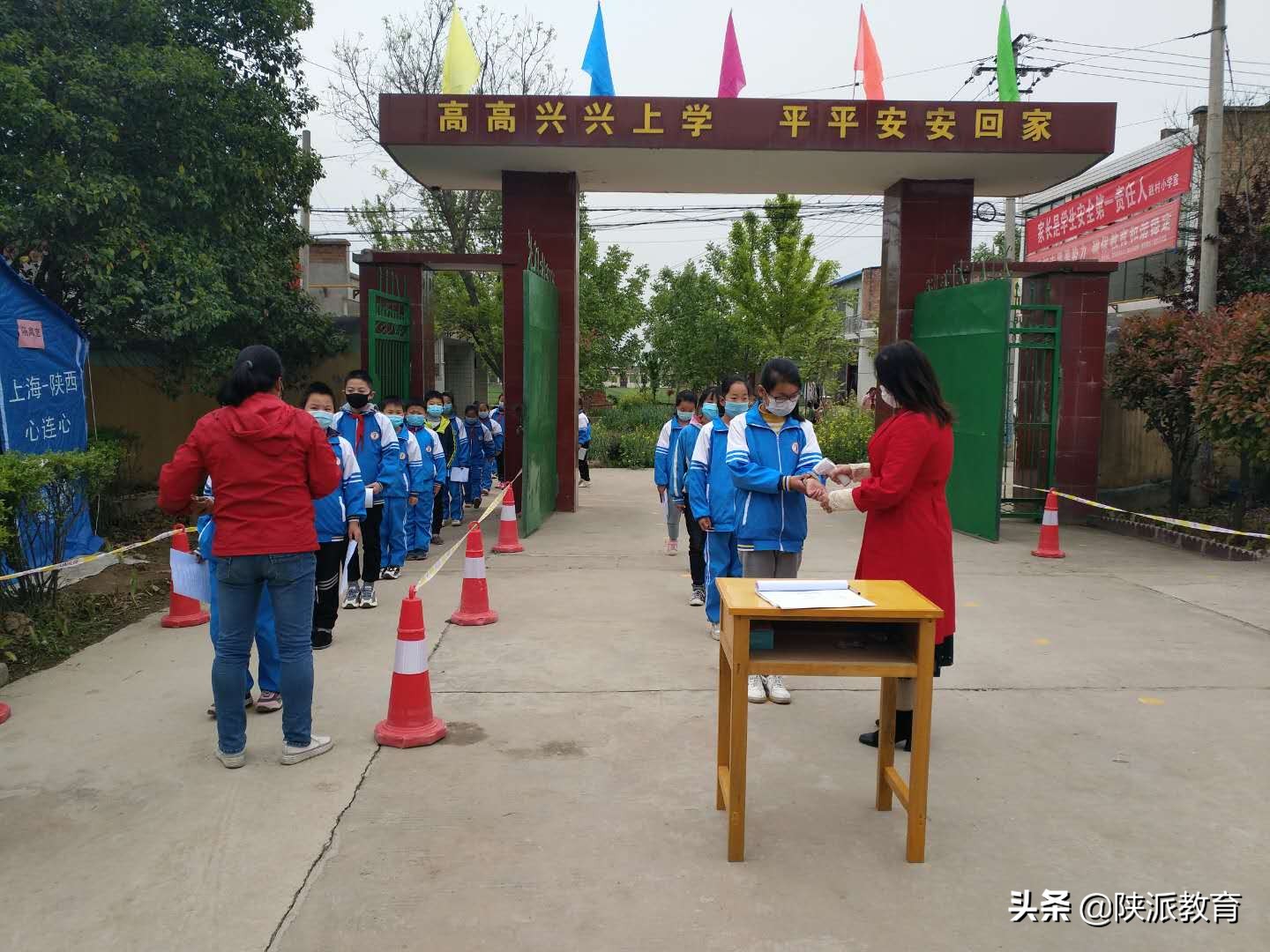 武功县普集学区念好开学复课工作五字诀