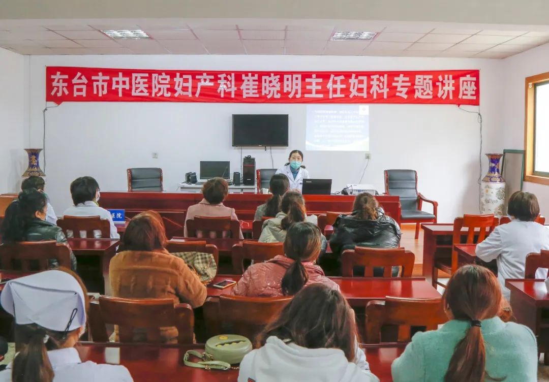 送医又传技中医惠万家