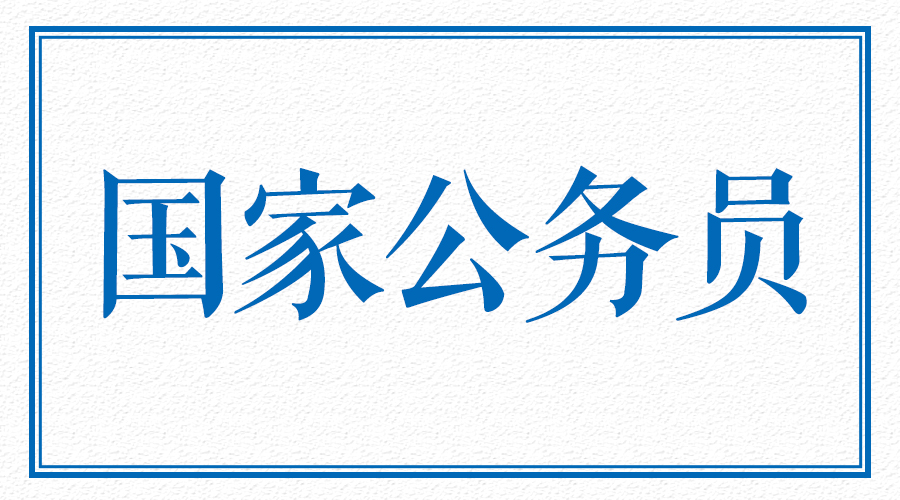 计算机一级准考证号忘了怎么找回,准考证号忘了怎么办会考