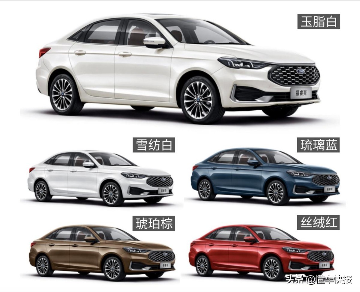 长安福特福睿斯2021钻石版,新款手动福特福睿斯汽车评测