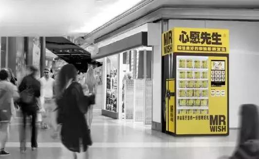 心愿先生真的好用吗,心愿先生为什么这么贵