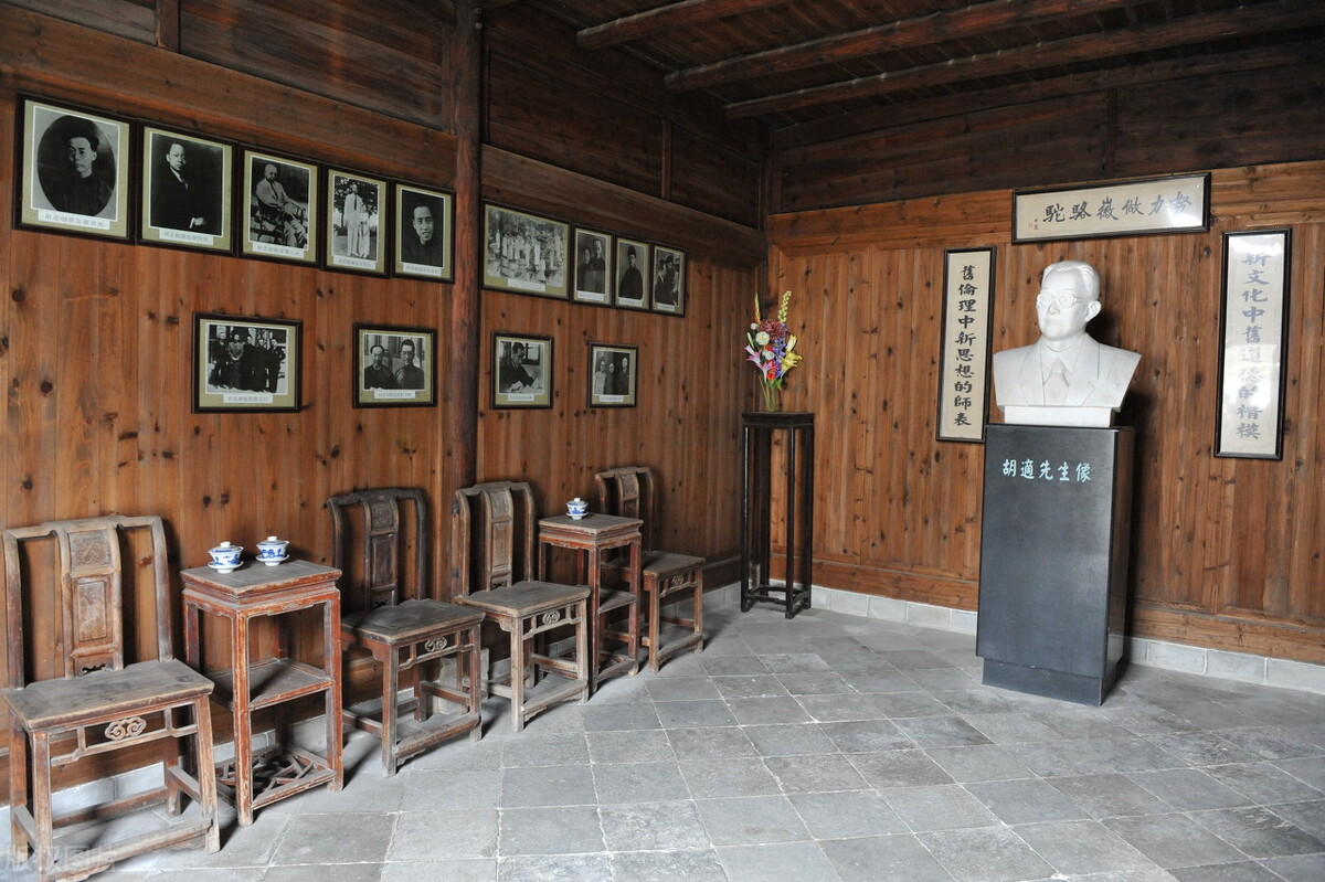 胡姓演变历史,胡姓历史由来