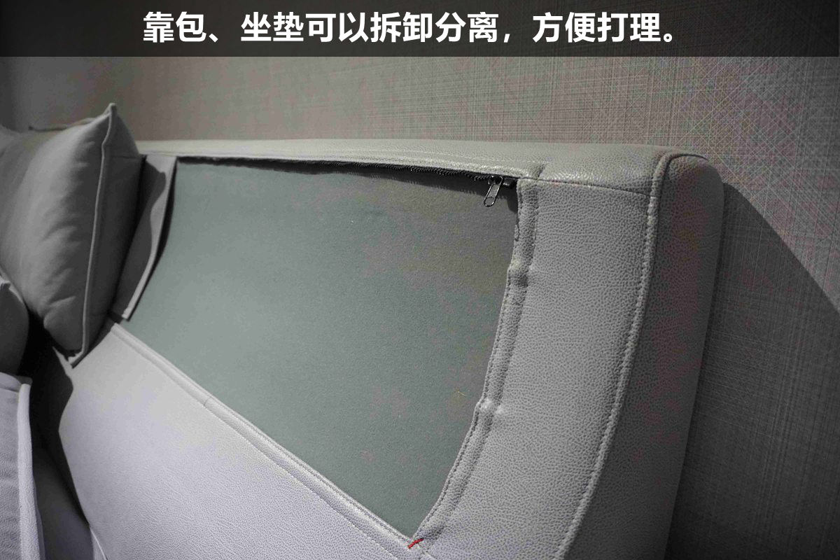 吉瑞斯沙发和格调沙发哪个好,格调沙发质量怎么样