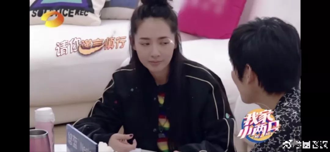 扒叔大爆料郭碧婷,文咏珊陈飞宇