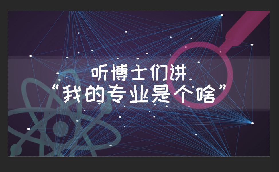 好玩便宜的磁铁,又好玩又便宜的磁铁