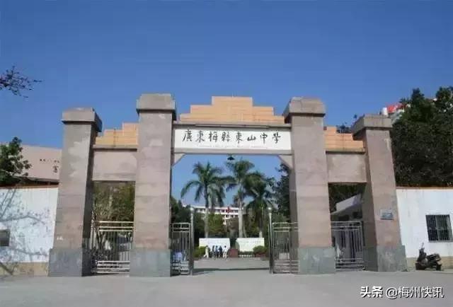 对不起，我要回梅州了！