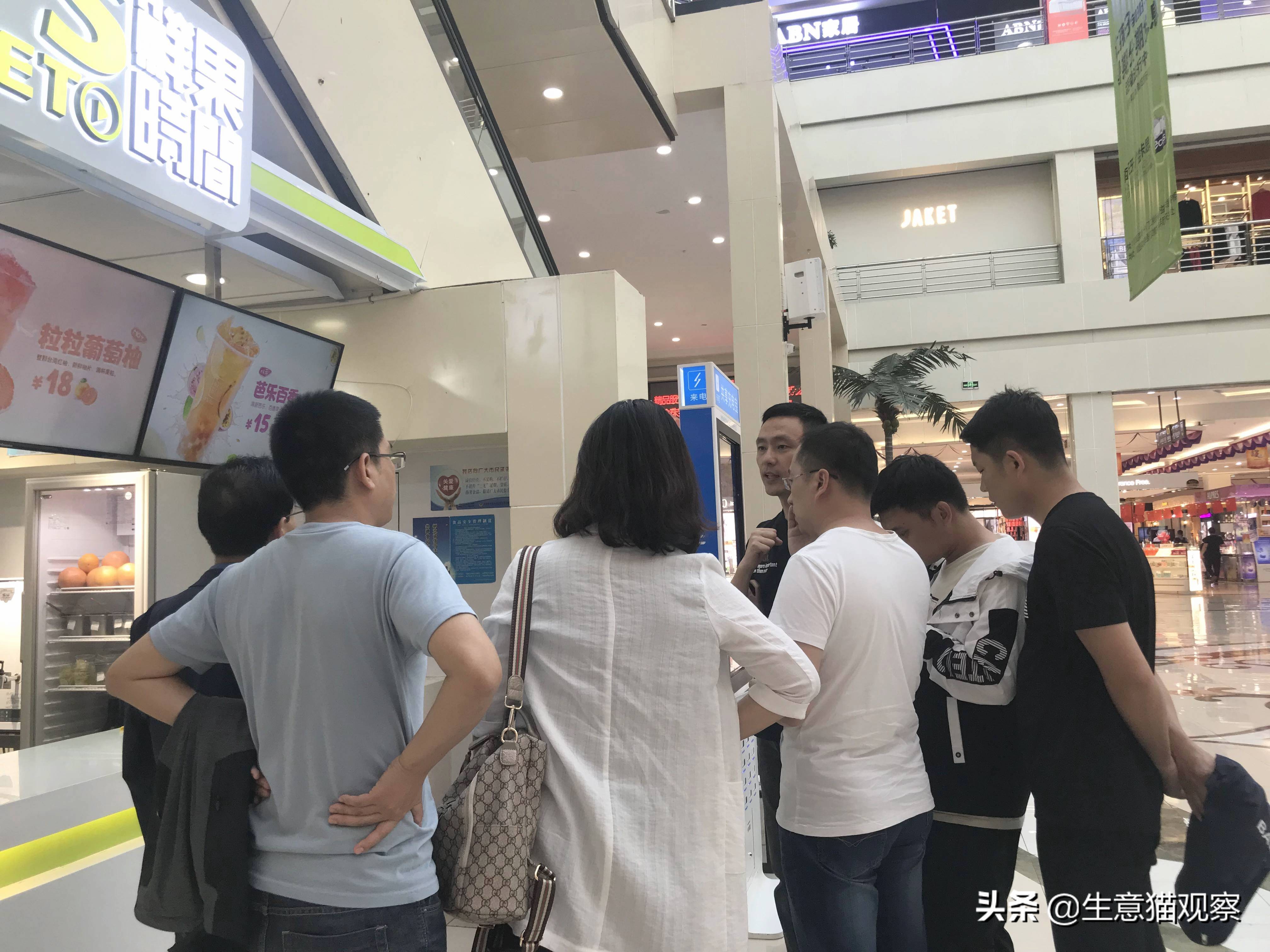 专访创始人宋文博：酷乐鲜柠之后，鲜果时间为何沉寂？