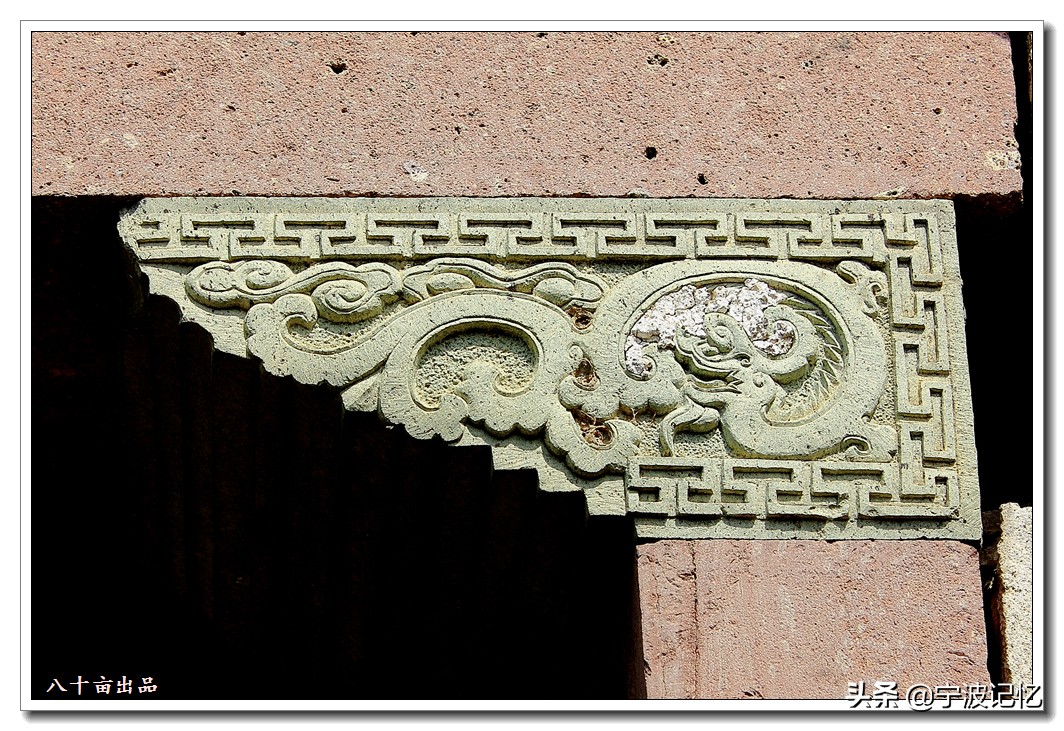 浙江宁波海曙石碶镇,即将消失的自然村在哪里