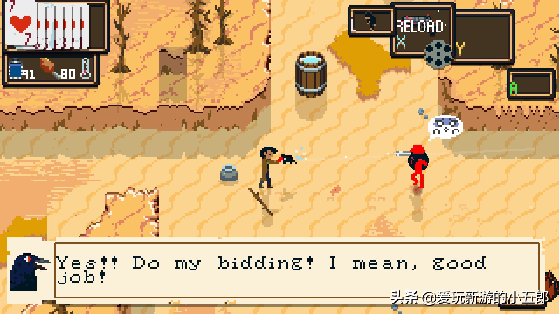 steam热门游戏推荐双人游戏有哪些,steam冬促双人养成类游戏推荐