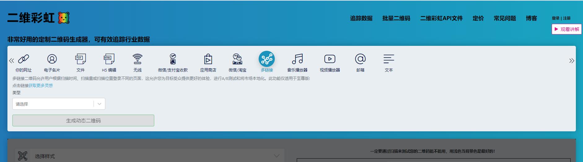 微信加人频繁自动解决方法,微信加人太频繁多久能恢复