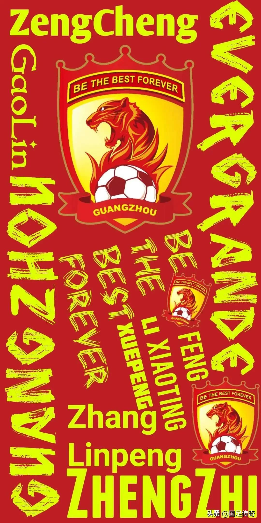 每个球迷都想要的足球壁纸,足球壁纸可爱