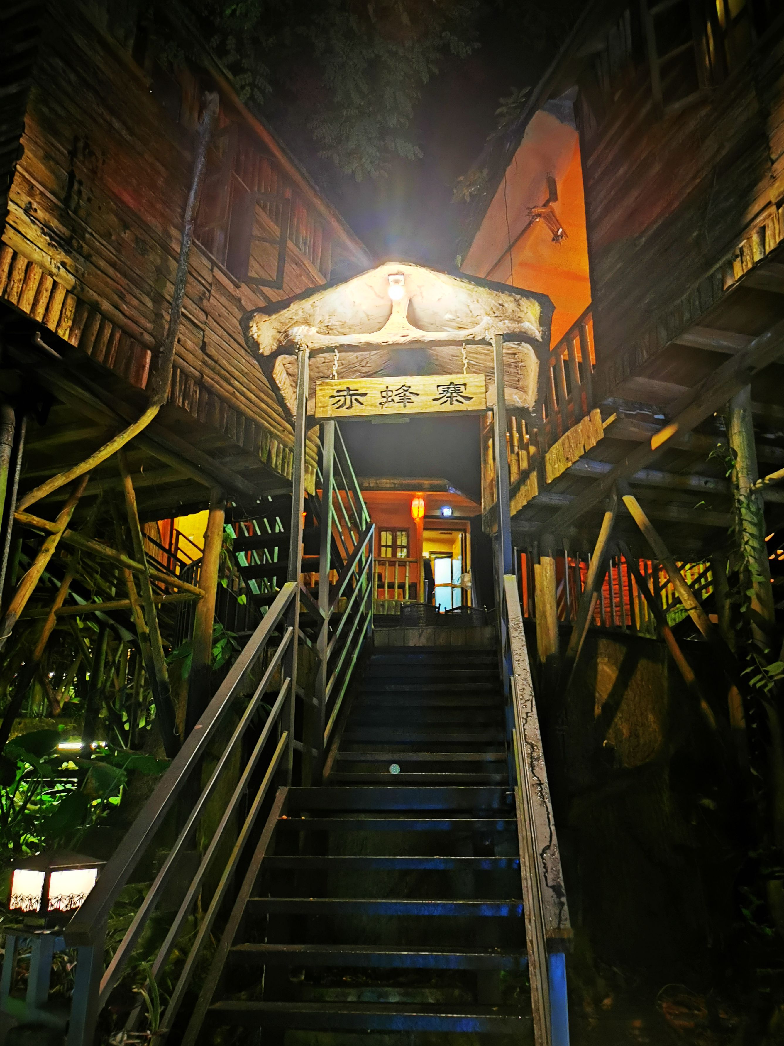 英德天门沟九州驿站套餐,英德九州驿站树上温泉