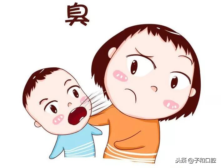 孩子口臭是否是积食了,孩子口臭分析