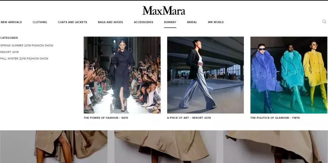 玛莎拉蒂范思哲,高端奢侈品玛莎拉蒂