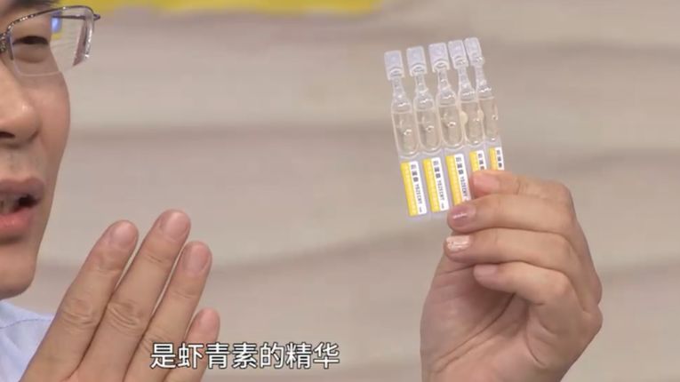 30分钟去黄提亮，变身白美人！皮肤学博士为它强力打call