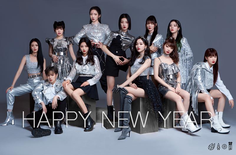 吴宣仪101制服完整版,杨超越创造101制服照