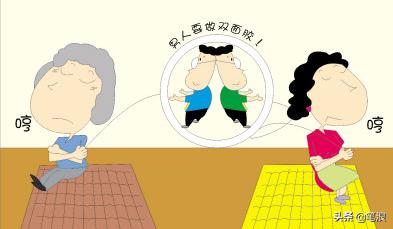 婆媳不和我在中间该怎么办,婆媳不和老公也有责任