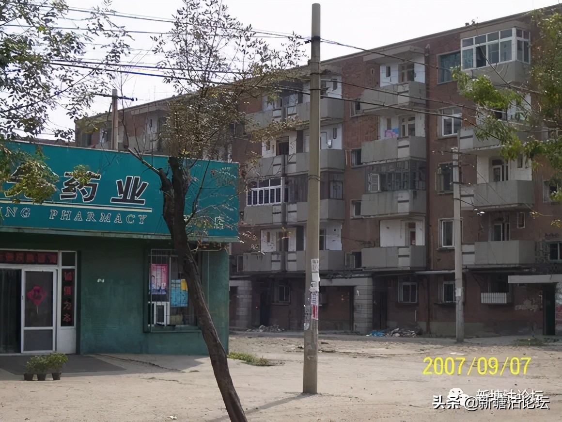 塘沽郭庄子海津花园,塘沽郭庄子老照片