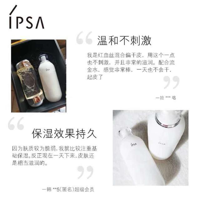 抗初老水乳推荐平价好用,李佳琦推荐水乳哪个好用