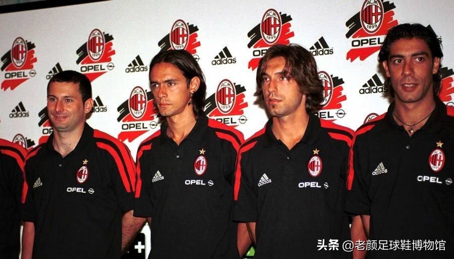 安切洛蒂ac米兰阵容5个10号,米兰最亏十大引援