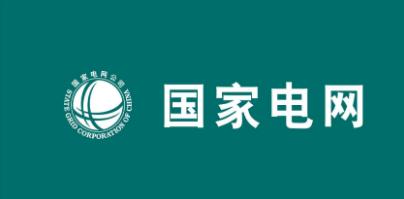 临沂市最新停电通知,临沂兰山停电通知最新查询
