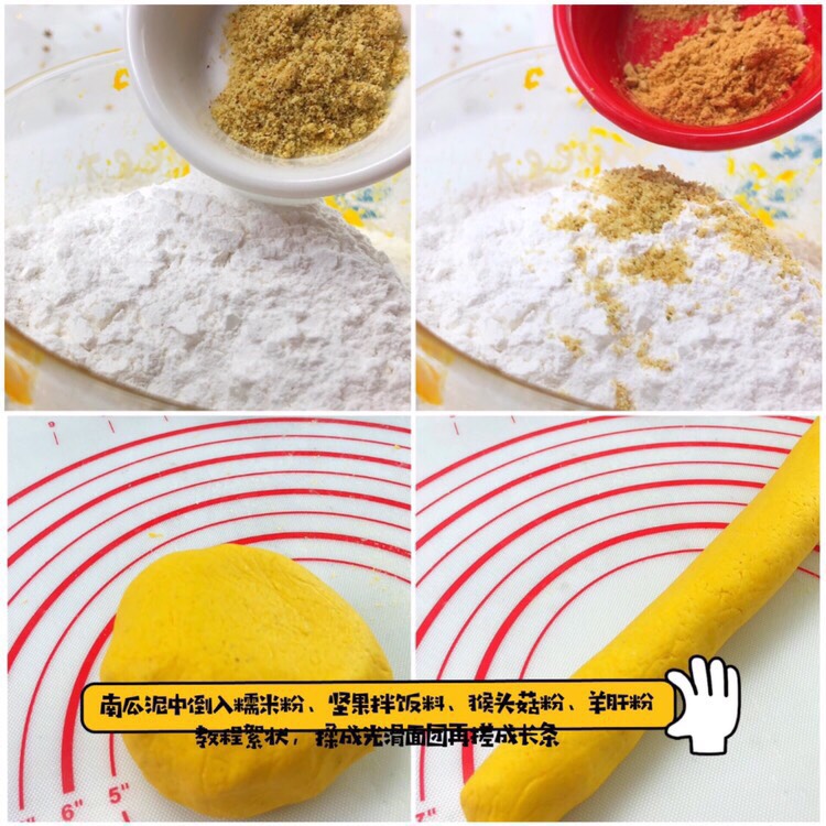 适合孩子吃的饼便宜好吃容易做,婴儿小酥饼入口即化做法