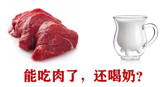 一个月的小猫可以吃羊奶泡奶糕吗,两个月小奶猫吃什么零食