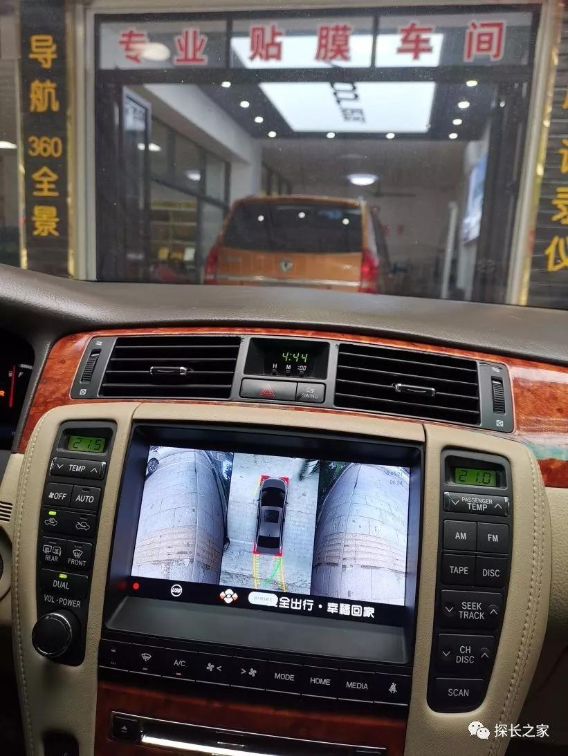 探长水晶升级,探长分享