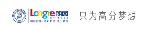 北京国际学校23年申请季大盘点,北京国际学校择校展2024在线