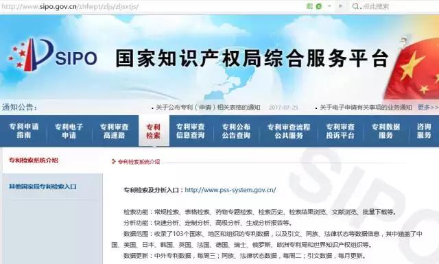 如何判定传销和诈骗的区别,如何认定传销和诈骗的区别