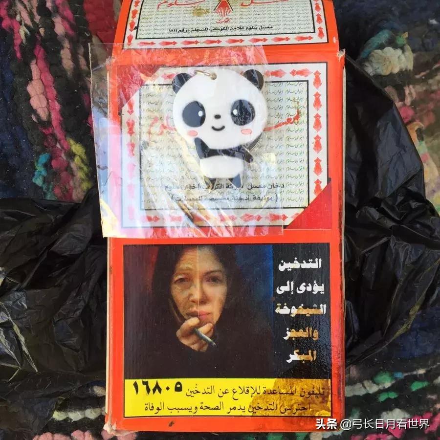 埃及算是花钱最少的国，后来没想到这记录被接下来的苏丹给破了