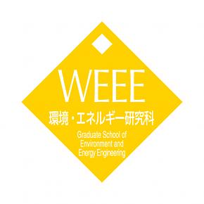 每日一校|日本私立最高学府——早稻田大学