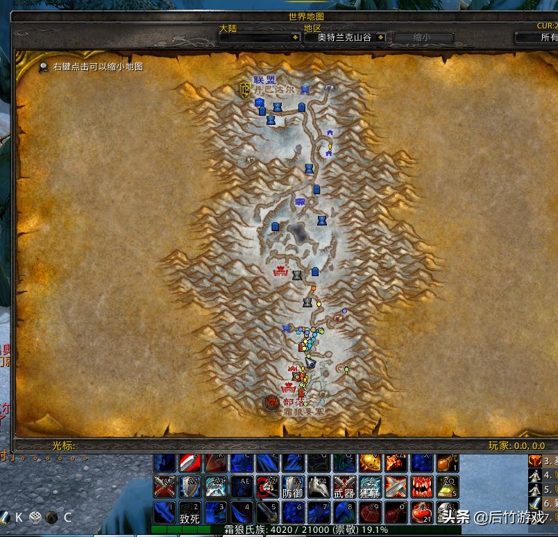 双塔奇兵怎么过,双塔奇兵对战兽人