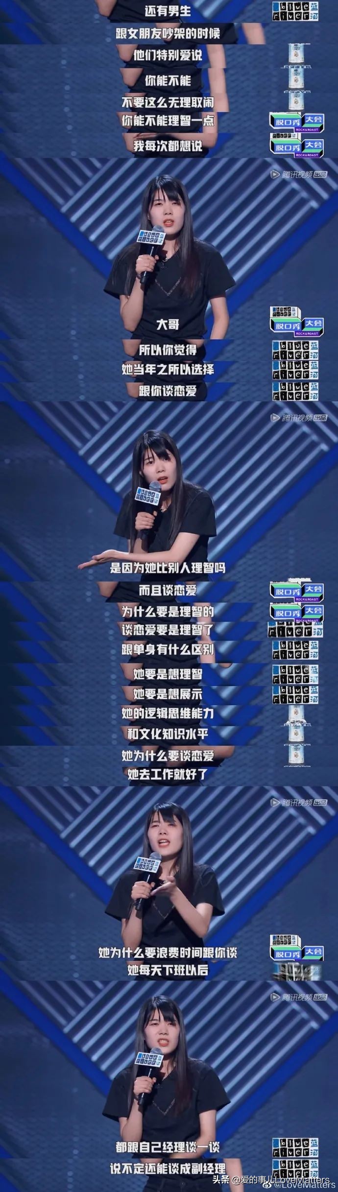 网友各省男女出轨数据的调研 (出轨调研)