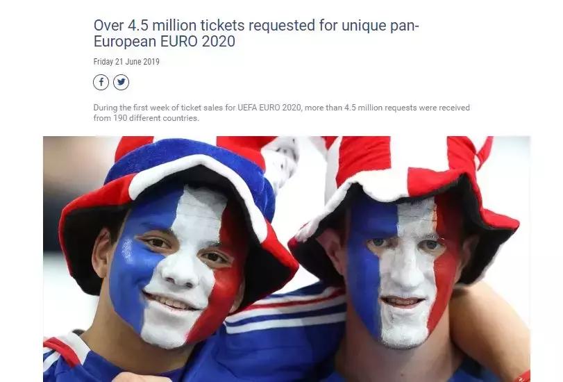 哪里可以订欧洲足球赛事的球票,2022世界杯球票预订官网