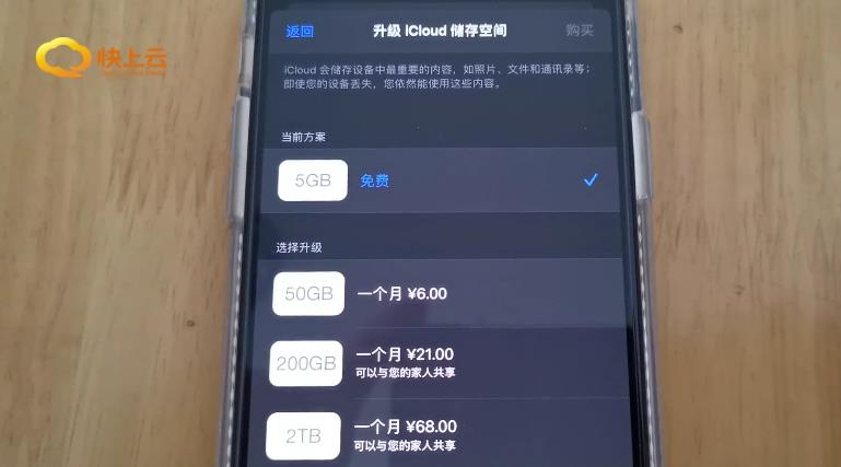 二手虚拟产品能用吗 (网上购买虚拟产品怎么处理)