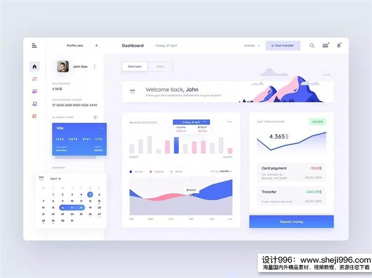 uipath入门到精通pdf,ui设计入门到精通要多久