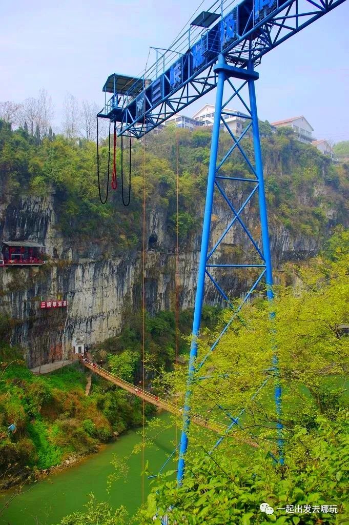 去哪里玩比较惊险刺激好玩,去哪玩好玩又刺激