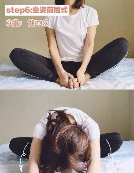 六个动作改善假胯宽,改善胯宽腿粗的动作前后摆胯