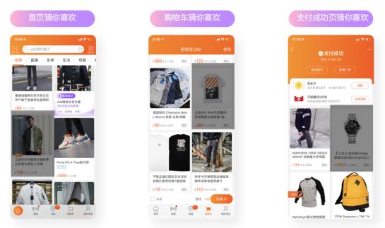 超级推荐直播间推广没流量,超级推广引爆流量有用吗