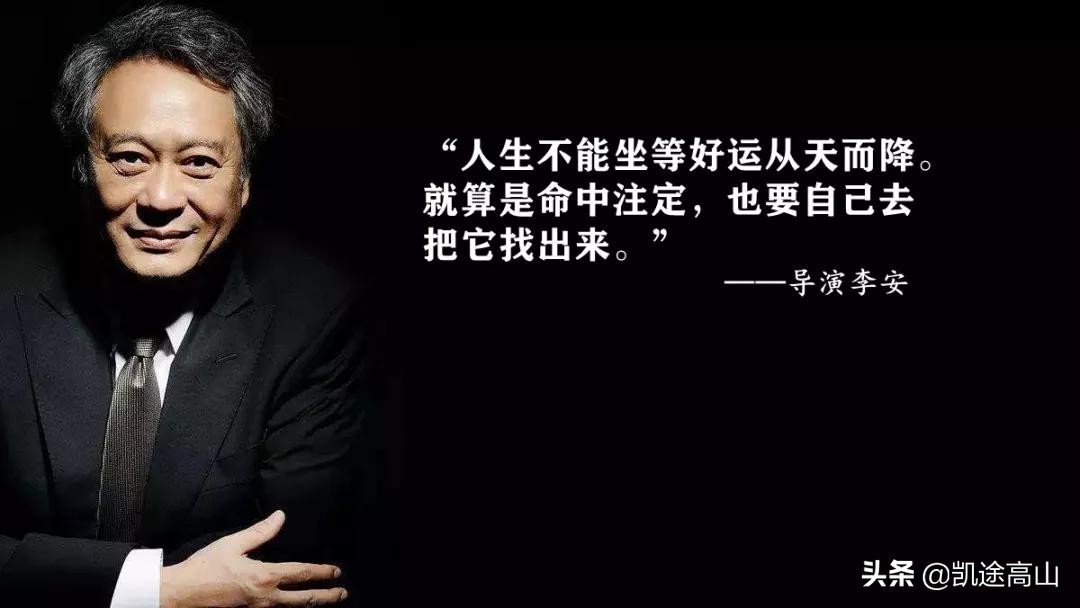 那一年，他们滑坠到人生的谷底：两名登山者和两部电影