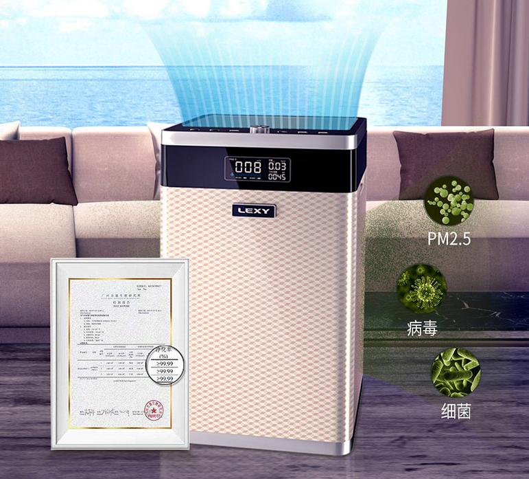 莱克kj709空气净化器能分解甲醛吗,冬季除甲醛空气净化器有用吗